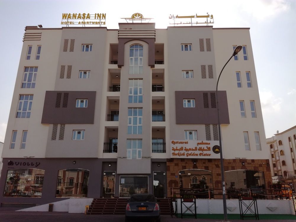 Wanasa Hotel Seeb